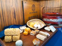 -祥禾饽饽铺·中式糕点(天津河东美福园店)