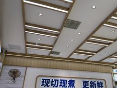 -粉小主·贵州酸汤牛肉粉(南京仙林金鹰店)