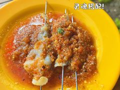 -野火鲜货烧烤(河边小院店)