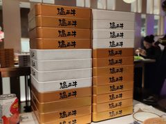 -温禾牛·和牛寿喜烧自助火锅(恒基名人店)