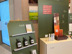-灸春堂·专业艾灸·连锁品牌(之江银泰店)