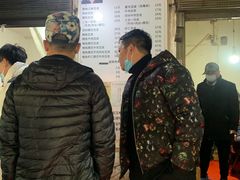 -周记热干面豆皮大王(桃花东街店)