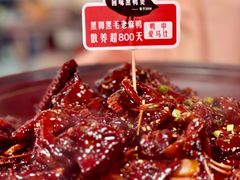 -回味黑鸭煲·始于2006(万松园店)