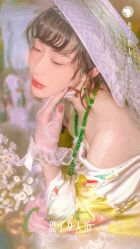 -盘子女人坊古装写真摄影(南京总店)