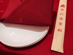 -南京双门楼宾馆(盐仓桥地铁站阅江楼店)