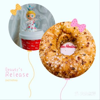 三种选择的周年限定套餐 双杯/单杯+贝果/单杯+甜甜