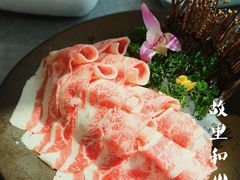 -故里和山·成都火锅(欢乐港湾店)