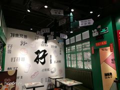 -孖记茶档·热腾茶餐(荔湾领展广场店)
