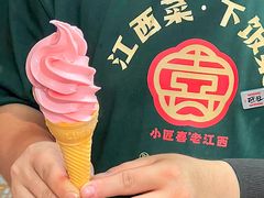 -小匠喜·江西菜(人民广场店)