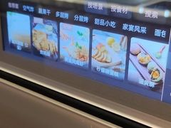 -华东装饰城