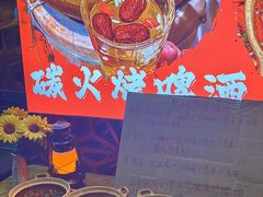 -郭婆婆疯子鸡·土货江湖菜馆