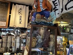 -沪水焙煎室(淡水路店)