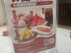-不倒翁·安徽名菜楼(步行街店)