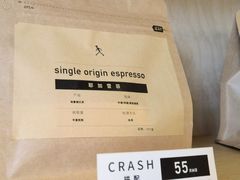 -常识咖啡common sense(春熙路店)