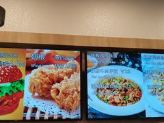 -品利源凉皮(数码广场店)