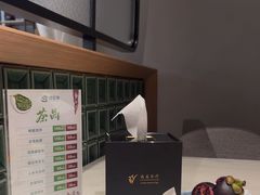 -南美水疗(七莘路店)