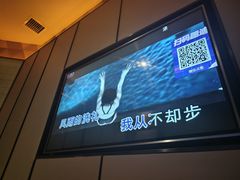 -星聚会KTV(苏州尹山湖歌林公园店)