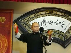 android_upload_pic-哈哈曲艺社(西门闲亭店)