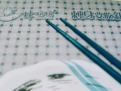 -林妈妈村·日式料理(宝山万达店)