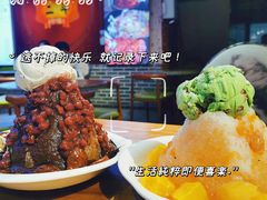 -二斗栗子(黄河道店)