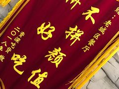-巴四老城区炭火蛙锅(张江店)