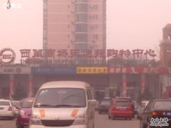 -北京华联购物中心(天通苑店)