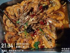 -半天妖烤鱼(蒸湘万达广场店)