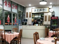 大堂-标记好食