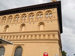 -皮拉尔圣母圣殿主教座堂