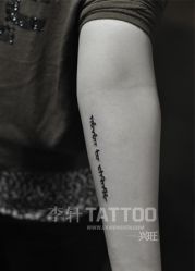 -李轩纹身LEE TATTOO