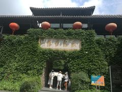 -藏龙百瀑风景区