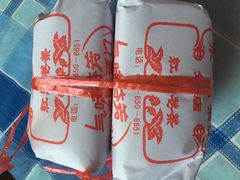 -张一元(农光里店)
