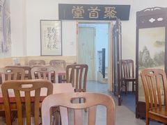 -聚首堂·特色小吃·肘子(什刹海德胜门店)
