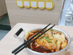 -鲜师傅骨汤米粉(太升店)
