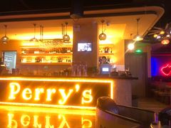 -Perry's·酒吧(打浦桥店)