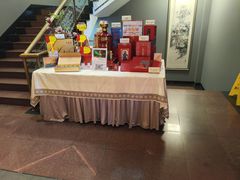 -北京全聚德(王府井店)