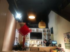 -许府牛火锅(信义坊总店)