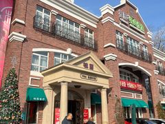 -桂园餐厅(五大道店)
