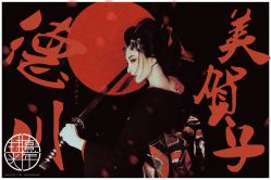点击看大图 -持熹光年写真体验馆