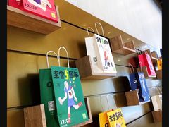 -奈雪的茶(中海环宇荟店)