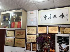 -黄连大头华烧鹅店(大良店)