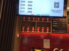 -85度C(厦门台湾街店)
