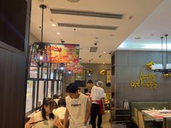 -海底捞火锅(锦艺城店)