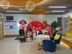 -恒悦贝贝月子会所(海珠店)