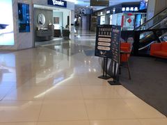 -红星美凯龙(东北全球家居1号店)