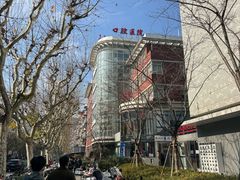 -同济大学附属口腔医院