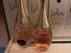 -维也纳国际机场