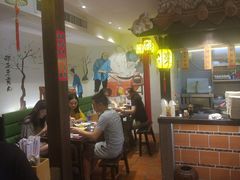 大堂-邵子牙·中华老字号(定安路店)