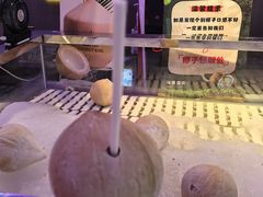 -海德温泉生活馆(朝阳大悦城店)