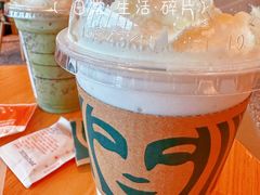 -星巴克臻选(福州五四路分店)